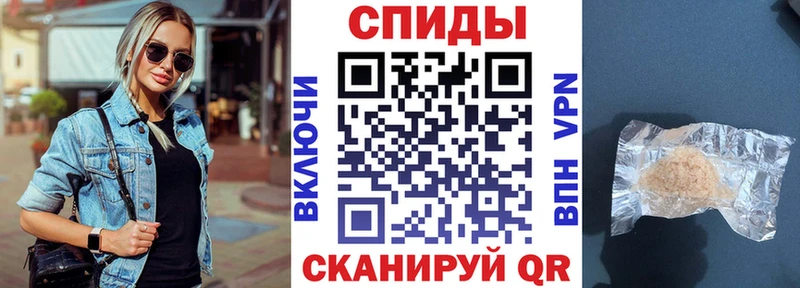 Купить закладки  Выборг  АМФЕТАМИН VHQ 