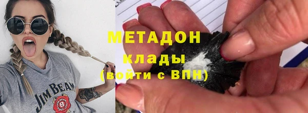 тгк Аркадак