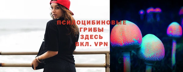 мефедрон мука Армянск