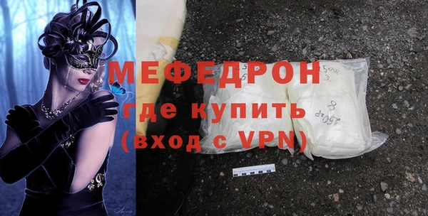 метадон Арсеньев