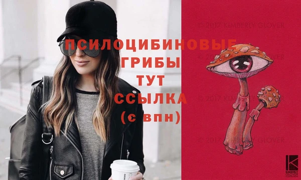 мефедрон мука Армянск