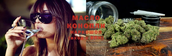 метадон Арсеньев