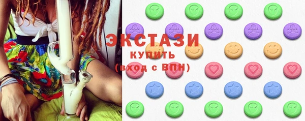 тгк Аркадак