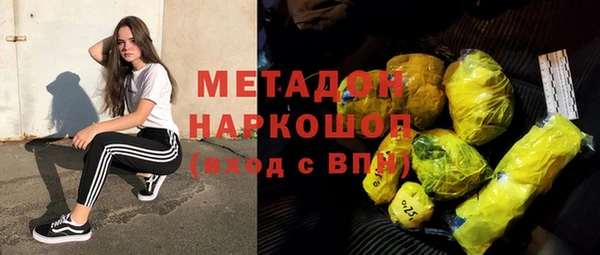 тгк Аркадак